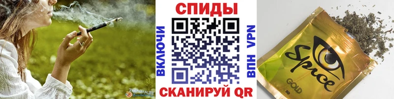 Бутират вода Жуковский