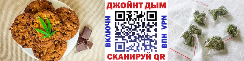 blacksprut вход  Жуковский  Еда ТГК марихуана  хочу  