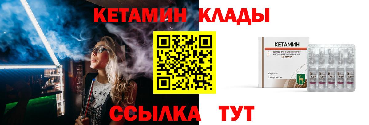 Меф Жуковский
