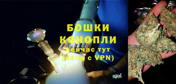 дистиллят марихуана Кукмор