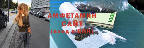 дистиллят марихуана Кукмор