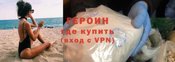 дистиллят марихуана Кукмор