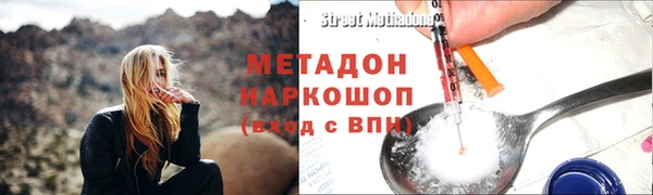 дистиллят марихуана Кукмор