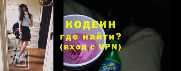 дистиллят марихуана Кукмор