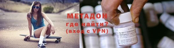 скорость mdpv Ижевск