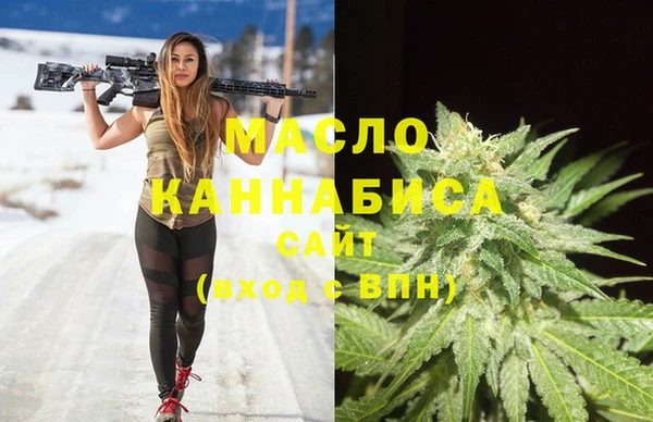 спиды Куйбышев