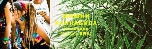 дистиллят марихуана Кукмор