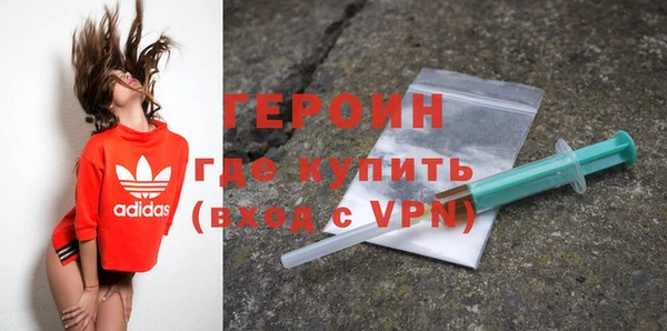 дистиллят марихуана Кукмор