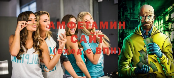 дистиллят марихуана Кукмор