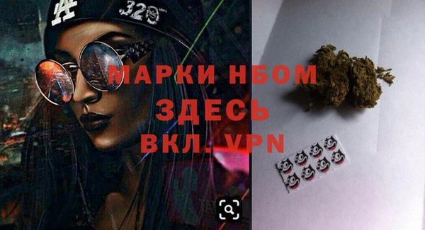 спиды Куйбышев