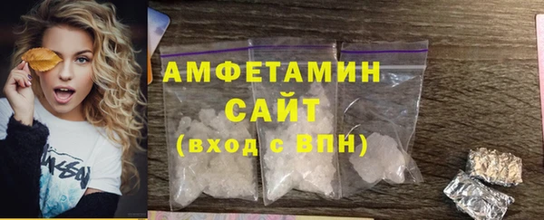 дистиллят марихуана Кукмор