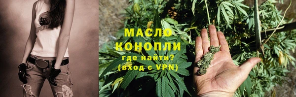 спиды Куйбышев
