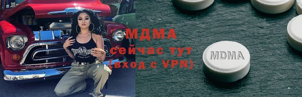 дистиллят марихуана Кукмор