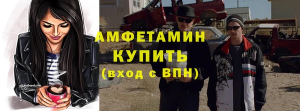 дистиллят марихуана Кукмор
