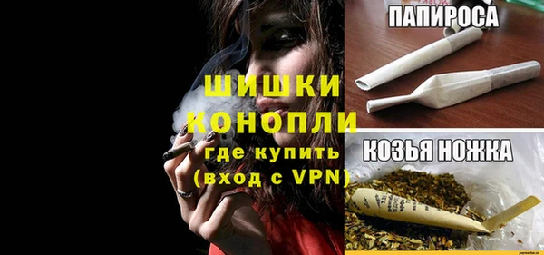 дистиллят марихуана Кукмор