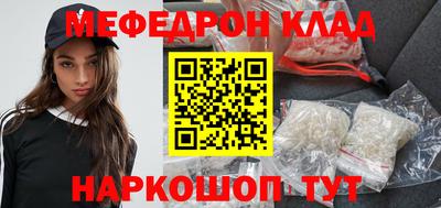 экстази Апрелевка