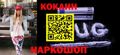 скорость Гусиноозёрск