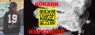 прущие крисы Гусев