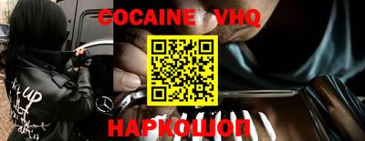 первитин Аргун