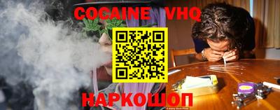 прущие крисы Гусев