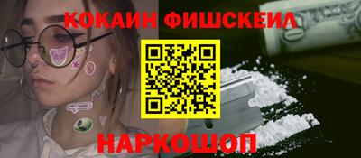 первитин Аргун