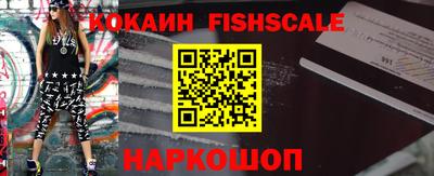 скорость Гусиноозёрск
