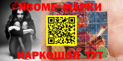 первитин Аргун