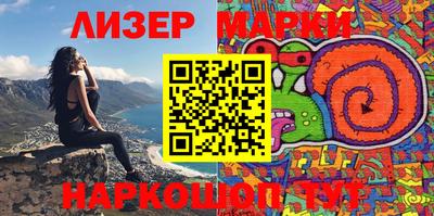 первитин Аргун