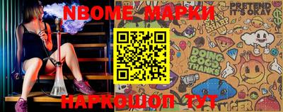 экстази Апрелевка