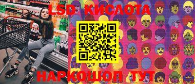 первитин Аргун