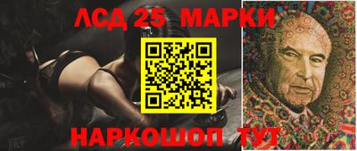 экстази Апрелевка