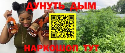 скорость Гусиноозёрск