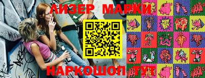 экстази Апрелевка