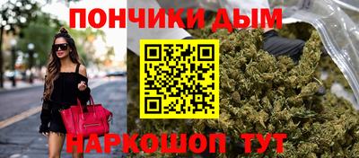 сатива Гусь-Хрустальный