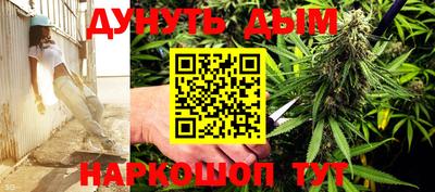 скорость Гусиноозёрск