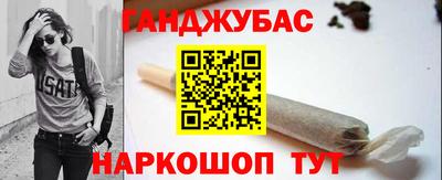 скорость Гусиноозёрск