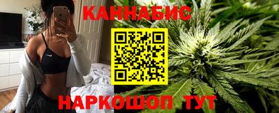 сатива Гусь-Хрустальный