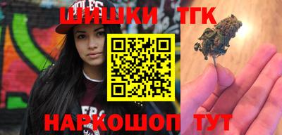 первитин Аргун