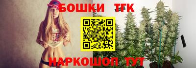 экстази Апрелевка