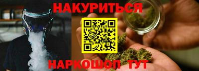 прущие крисы Гусев
