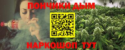 экстази Апрелевка