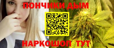 кристаллы Абакан