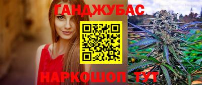 экстази Апрелевка