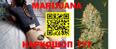 скорость Гусиноозёрск