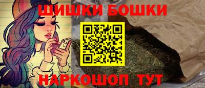 скорость Гусиноозёрск