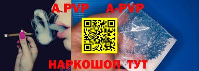 скорость Гусиноозёрск