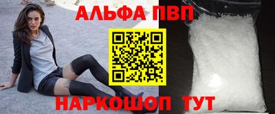 прущие крисы Гусев