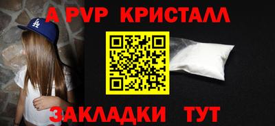 скорость Гусиноозёрск