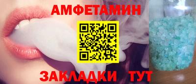 прущие крисы Гусев