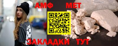 прущие крисы Гусев